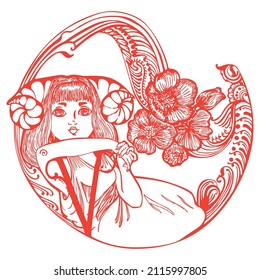 Zodiac in pattern with flower