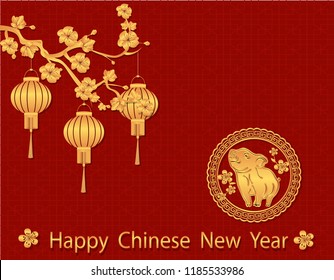 Zodiac of the Pig. The Chinese pig of the new year brings prosperity and luck. A drawing of a piglet, an sakura and lanterns in gold. vector illustrator