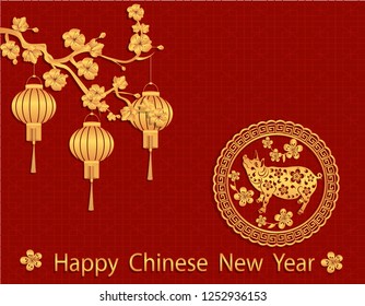 Zodiac of the Pig. The Chinese pig of the New Year. A drawing of a pig, an sakura and lanterns in gold with shadow. vector illustrator
