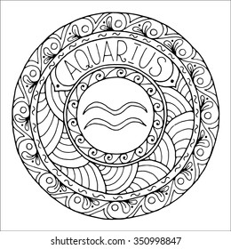 Zodiac sign of aquarius and constellation in mandala with ethnic pattern. Black and white icon. Horoscope and zodiacal template. Can be used for coloring book. Hand drawn doodle circle.