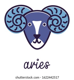 Zodiac sign: aries, simple flat vector illustration, outline icon