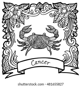 Zodiac sign Cancer. Decorative style.