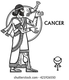 Zodiac sign Cancer. Full growth. Vector illustration. Black and white zodiac drawing isolated on white. Motives of Sumerian art.