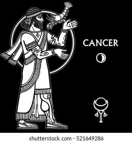  Zodiac sign Cancer. Full growth. White drawing isolated on a black background, based on motives of Sumerian art. Vector illustration.