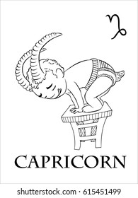 zodiac sign Capricorn