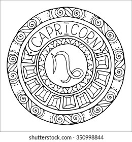 Zodiac sign of capricorn and constellation in mandala with ethnic pattern. Black and white icon. Horoscope and zodiacal template. Can be used for magazine, coloring book. Hand drawn doodle circle.