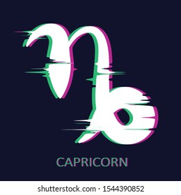 Zodiac sign Capricorn isolated on dark background. Glitch stereo effect. Zodiac constellation. Vector illustration for horoscope and astrological forecast.