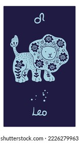 Zodiac sign card. Leo constellation. Astrological symbol. Patterned silhouette horoscope animal. Astrology calendar. Funny lion with floral ornament. Doodle creature