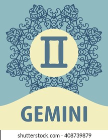Zodiac sign Gemini. Abstract zodiac sign for talismans, textile prints, tattoo vector illustration on ornamental round lace pattern. Abstract vector tribal ethnic western zodiac star sign on ornate