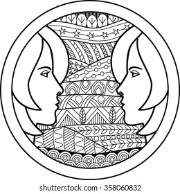 Zodiac sign Gemini. Vector illustration of abstract zodiac sign for talismans, textile prints, tattoo