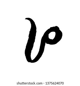 Zodiac sign leo. Vector dry brush illustration isolated on white background.