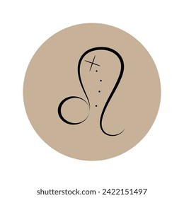 The zodiac sign is Leo. Vector icon in a beige grunge circle.