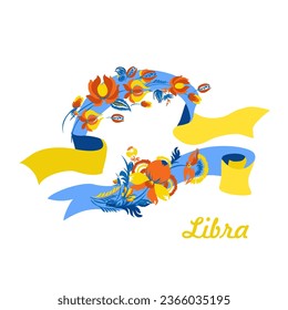 Zodiac sign Libra. Traditional Ukrainian painting of Petrykivka. Elements of blue and yellow floral ornament. Decorative composition.
