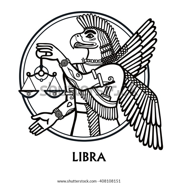 Zodiac Sign Libra Vector Art Black Stock Vector Royalty Free