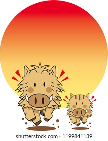 Zodiac sign of New Year's card