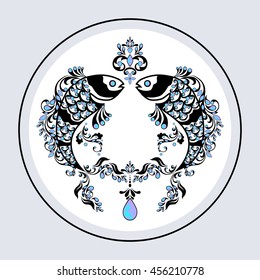 Zodiac sign Pisces