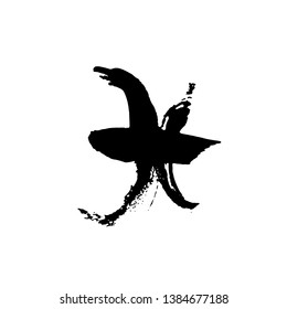 Zodiac sign Pisces. Vector dry brush illustration isolated on white background.