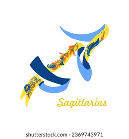 Zodiac sign Sagittarius. Traditional Ukrainian painting of Petrykivka. Elements of blue and yellow floral ornament. Decorative composition.