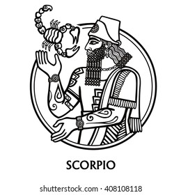  Zodiac sign Scorpio. Vector art. Black and white zodiac drawing isolated on white.