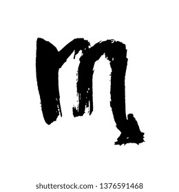 Zodiac sign scorpio. Vector dry brush illustration isolated on white background.