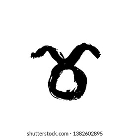 Zodiac sign Taurus. Vector dry brush illustration isolated on white background.