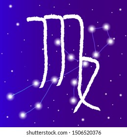 Zodiac sign virgo constellation and symbol. Zodiac constellation. Cosmic background.