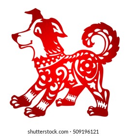 Zodiac Sign for Year of Dog. The Chinese traditional paper-cut art