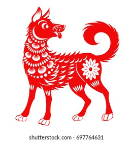 Zodiac Sign for Year of Dog, The Chinese traditional paper-cut art