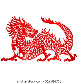 Zodiac Sign for Year of Dragon, The Chinese traditional paper-cut art