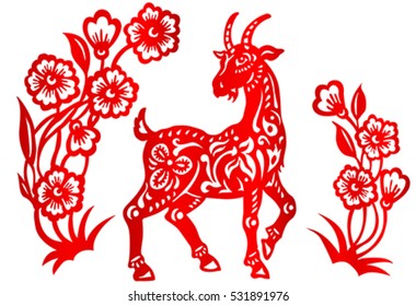 Zodiac Sign for Year of Goat, The Chinese traditional paper-cut art