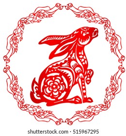 Zodiac Sign for Year of Rabbit, The Chinese traditional paper-cut art