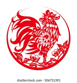 Zodiac Sign for Year of Rooster, The Chinese traditional paper-cut art