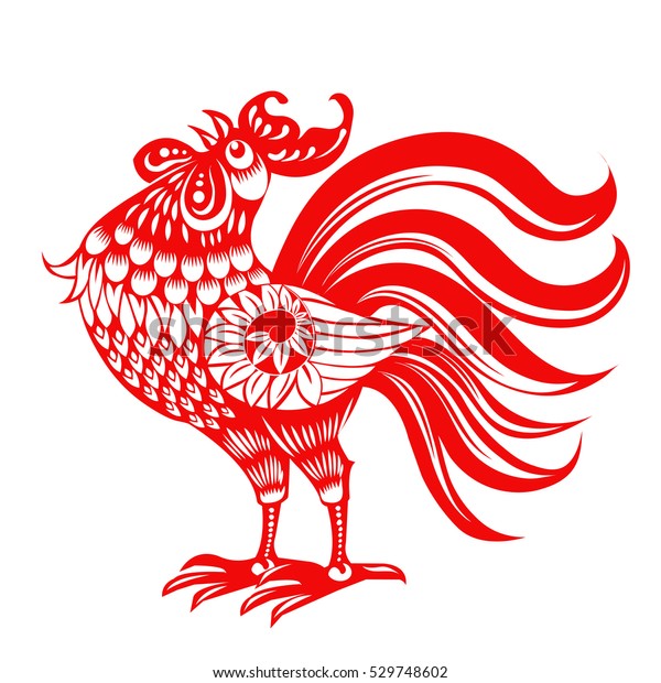 Zodiac Sign Year Rooster Chinese Traditional Stock Vector (Royalty Free