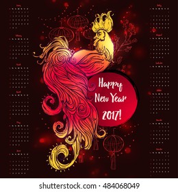 Zodiac Signs of Rooster. Calendar Chinese New year 2017 beautiful illustration ornament feather. . Cock vector