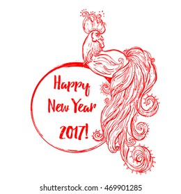 Zodiac Signs of Rooster. Chinese Happy New year 2017 beautiful illustration ornament feather. Coloring book for adults. Cock vector