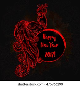 Zodiac Signs of Rooster. Chinese Happy New year 2017 beautiful illustration ornament feather. Coloring book for adults. Cock vector