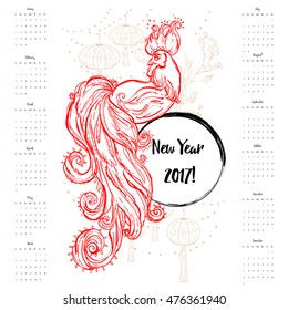 Zodiac Signs of Rooster. Chinese Happy New year 2017 beautiful illustration ornament feather. Dates calendar. Cock vector