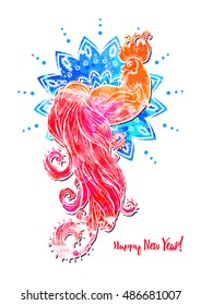 Zodiac Signs of Rooster. Chinese New year 2017 beautiful illustration ornament feather.   Cock vector watercolor