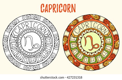 Zodiac signs theme. Black and white and colored mandalas with capricorn zodiac sign. Zentangle mandala. Hand drawn mandala zodiac for tattoo art, printed media design, stickers, coloring book pages. 