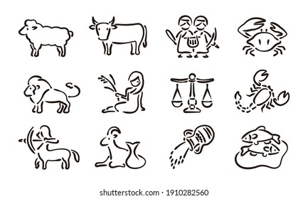 Zodiac Signs Vector Illustration Set (Hand draw version)