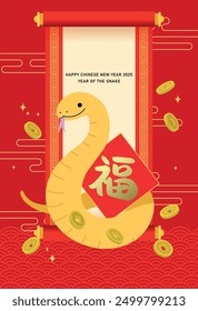 Zodiac snake with chinese scroll template vector illustration. Happy chinese new year 2025 of the snake vector card with paper scroll frame. Chinese character translation: "Good luck" or "fortune".