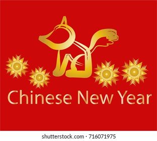 zodiac symbol of 2018 year, Chinese New Year festive vector card Design with Dog, 