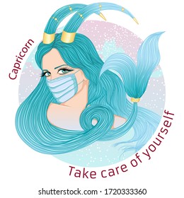 Zodiac. Vector illustration of the astrological sign of Capricorn as a portrait girl in medical mask. Concept of world epidemic. Girl wearing protection medical element to prevent disease,flu.