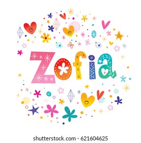 Zofia girls name decorative lettering type design