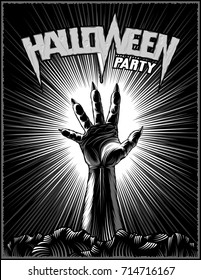 Zombie hand stick out from the grave on the background of beams for evil spirits holiday Halloween; Vector black illustration in ink hand drawing vintage retro style for print, stamp or poster design