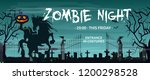 Zombie Night, this Friday lettering with Headless Horseman and graveyard. Invitation or advertising design. Typed text, calligraphy. For leaflets, brochures, invitations, posters or banners.