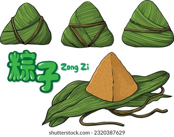 Zong Zi: Un plato tradicional chino de arroz glutinoso relleno envuelto en hojas de bambú, disfrutado durante el Festival del Barco Dragón (quinto día del quinto mes del calendario lunar). Textos Han: Zong Zi.