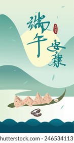 Zongzi boat , dibujo de Vector de bola de masa hervida de arroz para el Festival de Barcos Dragón Chino. El gran chino verde es "Deseando buena salud en el Festival del Barco Dragón". El Pequeño chino es "el 5 de mayo".