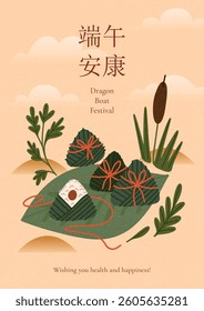 Zongzi dumplings tied with red ribbons on green leaf. Cut dumpling with filling. Green herbs, reeds, hills, clouds. Duanwu poster, banner, greeting card. Vector illustration. Isolated on background