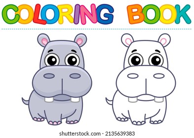 Zoo Animal Children Coloring Book Funny Stock Vector (Royalty Free ...